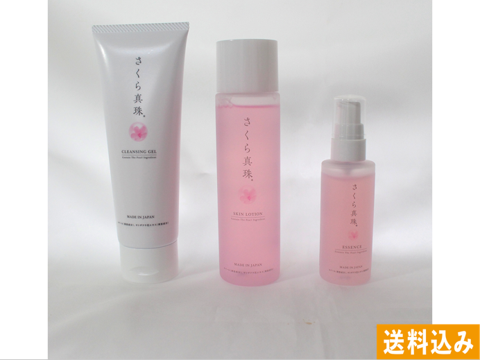 【お得】大人気！SAKURA 化粧水＆洗顔　2点セット さくら真珠 うるおい素肌セット【花真珠】 | 愛媛いいもの！マルシェ